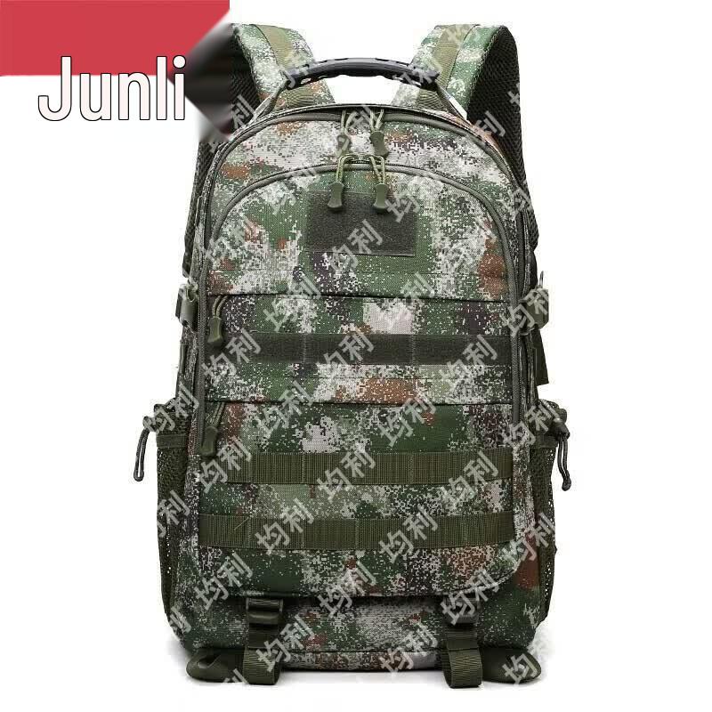 Junli Multi-functional Camouflage Bag Series