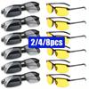 Yellow Night Vision Driving Glasses PC Ultralight Driver Mirror Women Men Night Vision Car Driving Glasses Outdoor Fashion Ornament Jewelry