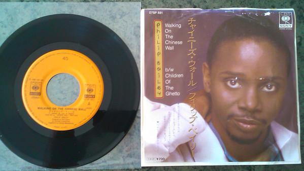 7-дюймовая пластинка PHILIP BAILEY Walking On The Chinese WallChildre 07SP881 CBSSONY 1984 Япония SoulFunk Б/у