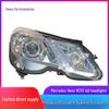 E-Class W212 Headlight for Old Models E180/E200/E260/E300 (2009)