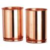 Set of 2 Hand Crafted Pure Copper Tumbler | Pure Copper Water Mug | 300 Ml for Ayurvedic Health Benifits (Plain)