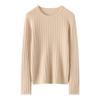 Lekasha Pure Cashmere Seamless Vertical Stripe Round Neck Base Layer Shirt for Autumn/Winter