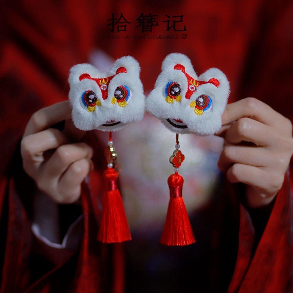 Вышивка Китайский Новый год Головные уборы Танец Льва Палочки для волос Ханфу Шпилька для волос в древнем стиле Дети