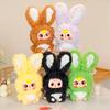 25cm Cute Rabbit Called Rabbit Vinyl Plush Toy Stuffed Doll for Kids Creative Gifts