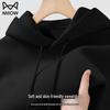MiiOW Men's Casual Hoodie