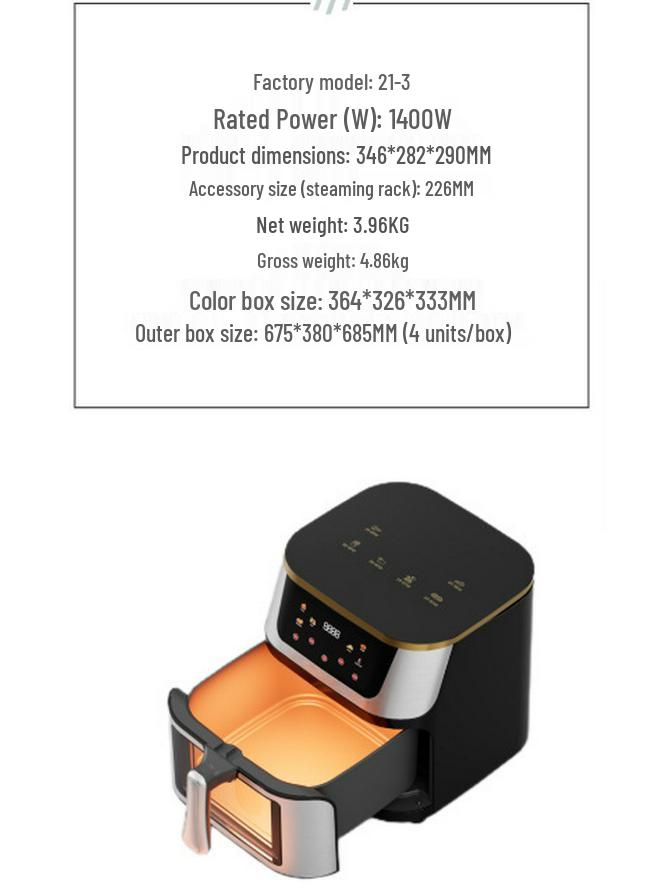 Умная аэрофритюрница из нержавеющей стали, Большая вместимость, Стандарт США