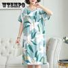Middle-aged Women's Dress Nightdress Large Size Pajamas Casual Loose Home Service Summer