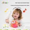 Jollybaby Singing Hyaluronic Acid Soothing Ball for Babies 0-1: Encourages Speech and Play