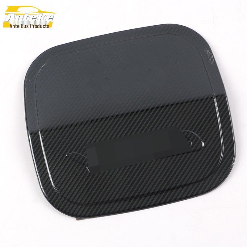 City Fuel Tank Cap Protector: Stainless Steel Anti-Scratch Decorative Sticker for 2009 Models