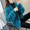 Faux Mink Fleece White Cardigan Sweaters for Women Fuzzy Loose Short  Knit Sweater Jacket Women's Outwear Cardigan Coat