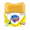Антибактериальное твердое мыло Safeguard