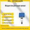 Датчик давления в шинах 40700-1AA0B для Nissan Infiniti TPMS