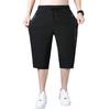 Мужские шорты Ice Silk Quick Dry Shorts, свободные прямые летние повседневные спортивные брюки