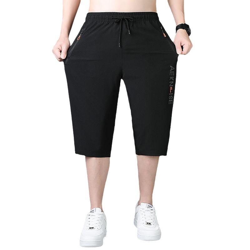 Мужские шорты Ice Silk Quick Dry Shorts, свободные прямые летние повседневные спортивные брюки