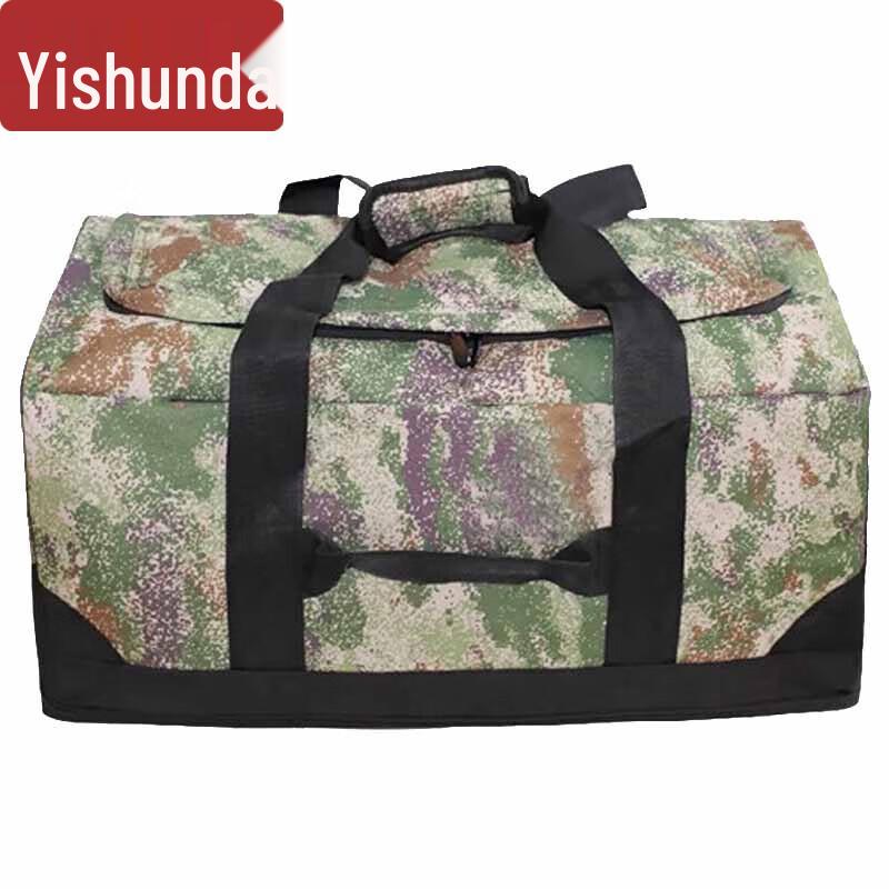 Yishunda Outdoor Multi-functional Front Carry Bag