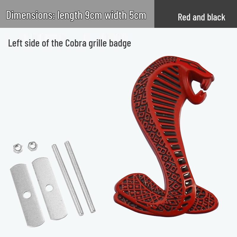 Металлическая решетка с эмблемой змеи кобры для Ford Mustang