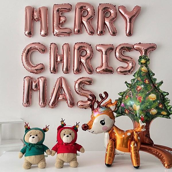 Hapibbly Rudolph Balloon Lettering Garland Christmas Party Supplies Event Decoration Set