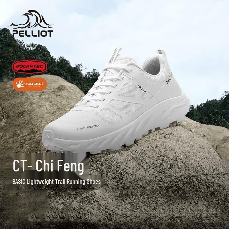 Pelliot CT-Chifeng Outdoor Trail Running & Hiking Shoes