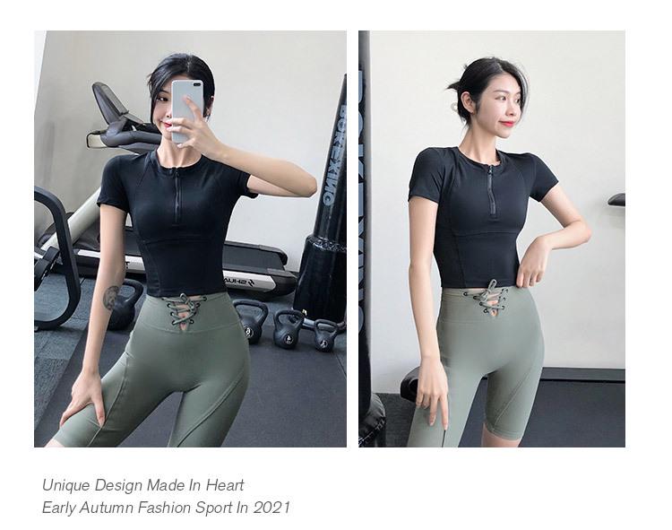 Женская быстросохнущая футболка для бега с застежкой-молнией на половину длины — летняя легкая футболка для йоги с коротким рукавом