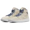 Air Jordan 1 Mid Se 'Sanddrift' Женские Jordan DM9126-104