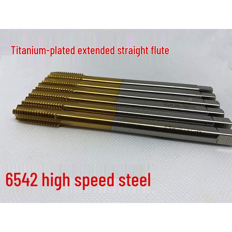 Машинный метчик HSS с прямым зубом, с титановым покрытием (M2-M16 x 100 x 130)