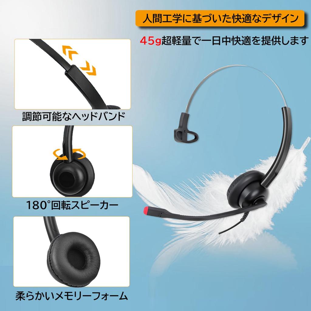 Callez Headset with PC Type C Wired Noise One Online Volume Mute Type C Compatible with Call from For Left and Right Lightweight USB-C Microphone,