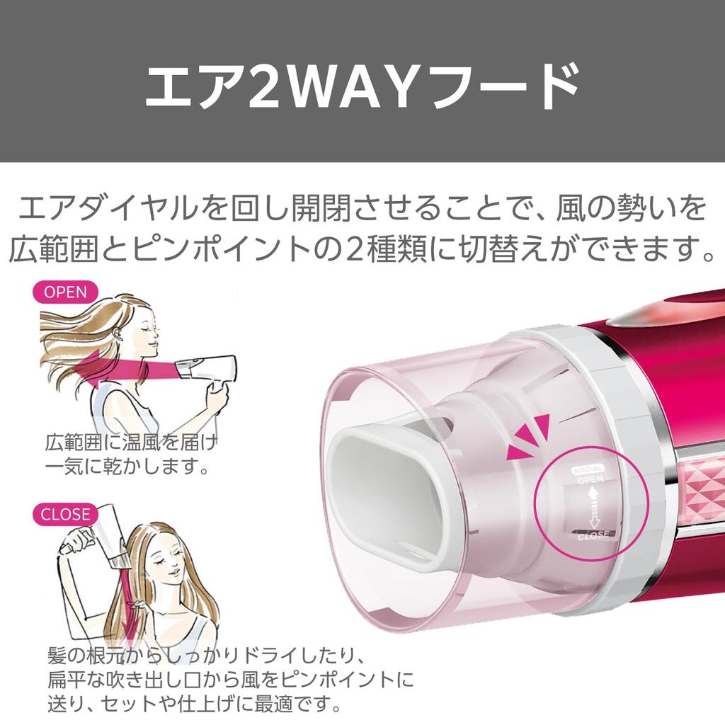 TESCOM Hair Negative Large Air Easy Sparkle Pink Dryer, Ion, Foldable, Volume, Plug, TID1100B-P