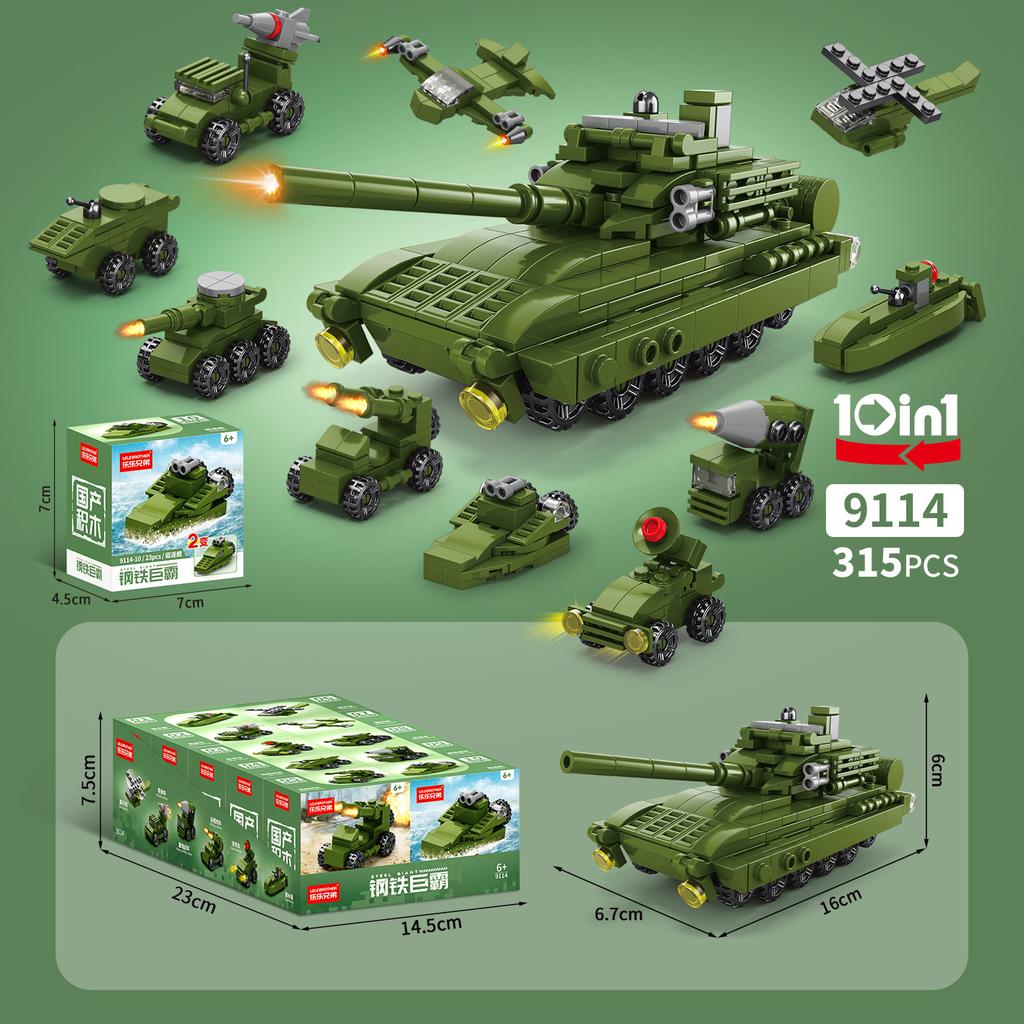 Small Particles Domestic Building Block Transparent Marine Life Toy Compatible Lego Puzzle Assembly Children'S Gift