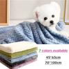 Soft Blankets Dog Blanket Winter Warm Dog Cover Pet Bed for Dogs Comfortable Cat and Dog Cushion Blanket Pet Products