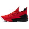Project Rock 3 Chinese New Year Men Sneakers Red Versa-Red Black 3023916-600