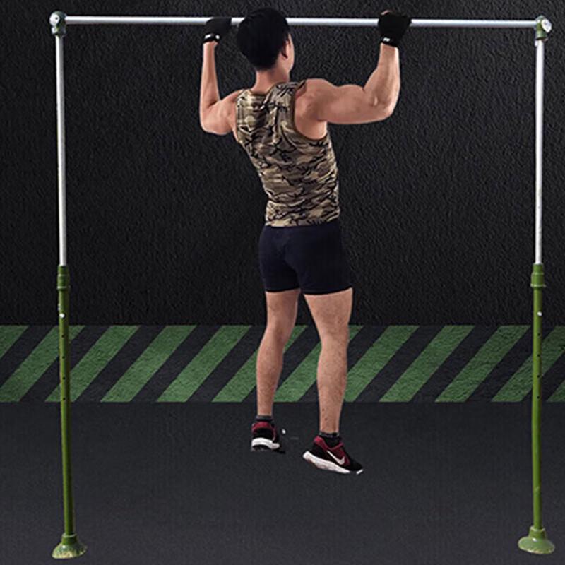 Yilan Competition Style Outdoor Pull-up Bar