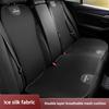 2026 Горячие Для Toyota Колпаки на колеса Автомобильные аксессуары для интерьера Чехол на сиденье Дышащая ледяная шелк Автомобильная подушка Для Toyota Yaris Corolla Prius