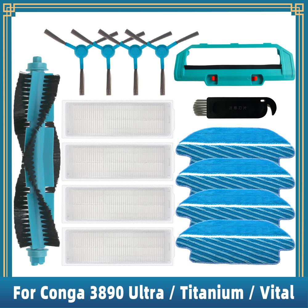 Для Cecotec Conga 3890 Ultra Titanium Vital Робот-пылесос Запасные части Аксессуары Основная Боковая щетка Hepa Фильтр Салфетка для мытья пола Крышка щетки