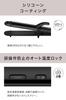 Stylish Negative Ion Iron 32mm and A Hair Iron That Can Be Used To Straighten or Curl Your 32mm Straight Hair Suitable for Overseas Hair Iron [mod's