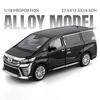 1/18 Toyota Vellfire MPV Automatic Door Alloy Car Model Sound and Light Pull Back Children's Toy Collectibles Birthday Gift