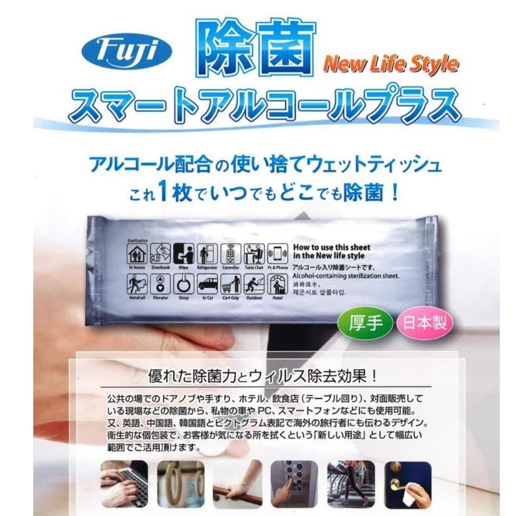 Высокопроизводительный гофрированный фильтр SHARP для пылесоса 337 2173370571 Заказано у производителя Набор из 2 дезинфицирующих листов [Оригинальный продукт]