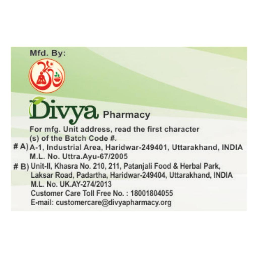 Patanjali Divya Lakshadi Guggul – Ayurvedic Herbal Tablets