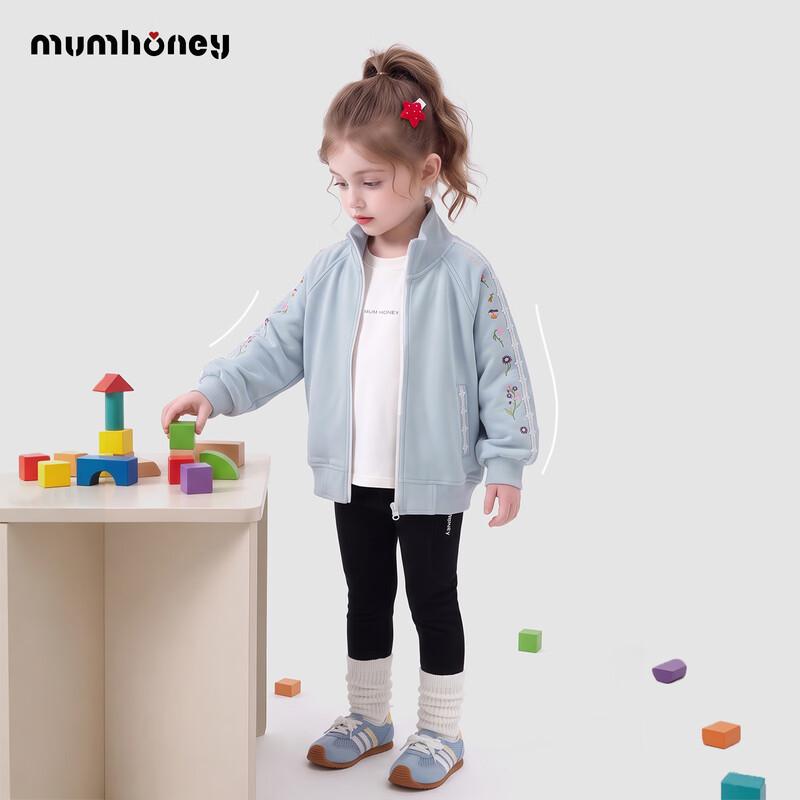 Вышитая толстовка-куртка с воротником-стойкой для девочек Heini Mumu