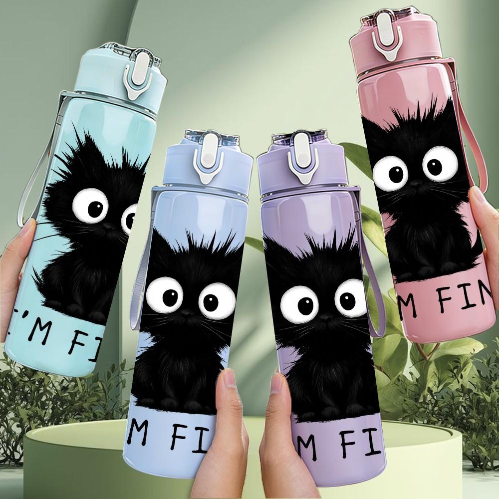 1PC I'm Fine Black Cat Graphic 750ml Color Plastic Sports Water Bottle Leakproof Flip Straw Lid Suitable for Sports Office Home Use