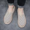 Новая мужская обувь парусиновые повседневные туфли летние дышащие клетчатые слипоны лоферы уличная мода плоские туфли рыбака