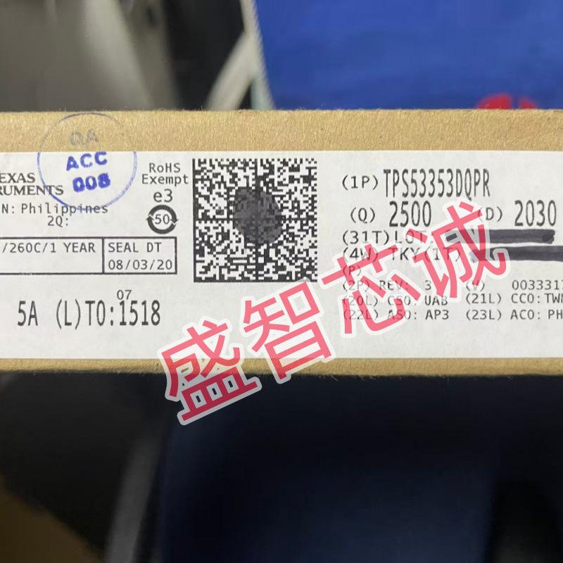 Brand New AD8009ARZ High-Speed Operational Amplifier, SOP8 Package, Screen Printed AD8009AR.