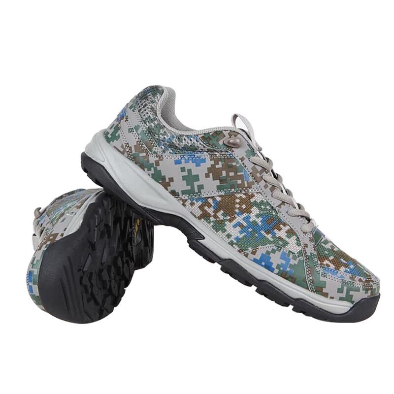 Lightweight Breathable Camouflage Training Shoes