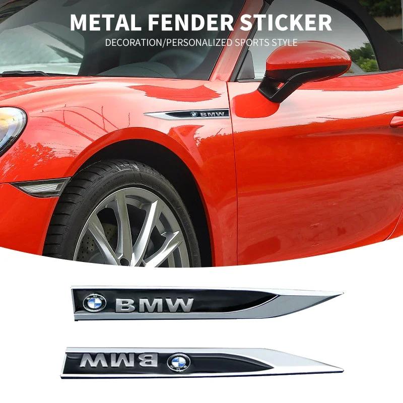 XWFVI1 Metal Car Emblem Logo Fender Blade Decal Badge For bmw e46 e39 e90 e60 e30 f10 f11 f20 f30 g20 g30 x1 x3 x5 z4 Auto Accessories f24