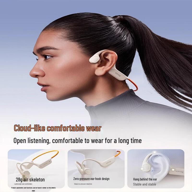 Костная проводимость Bluetooth-гарнитура SENA B33S