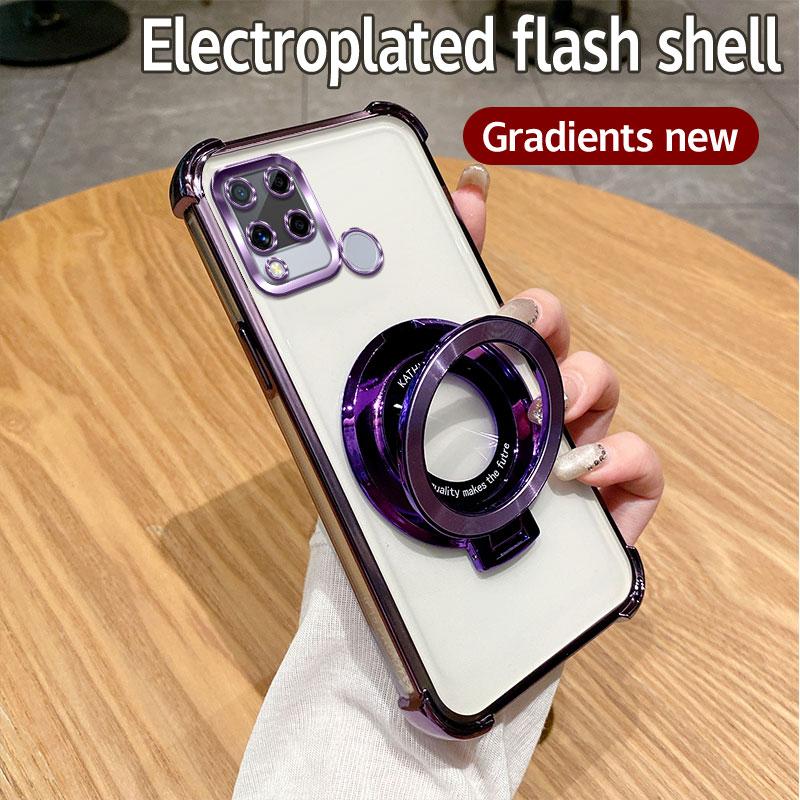 Для Realme C15 C12 7i C25s C25 Чехол Narzo 20 30A Обложка Роскошное Покрытие Ударопрочный Магнитный Держатель Magsafe Прозрачный С ДержателемПодставкой