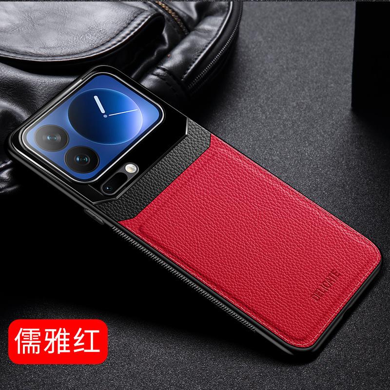 Популярный чехол для мобильного телефона Xiaomi 17PRO, защита глаз, кожаный узор, силиконовый защитный чехол с защитой линзы для Xiaomi 17, всесторонний, противоударный, подходит.