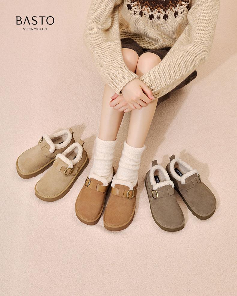 Bestu 25 Winter Boken Shoes Fashionable and Simple Outdoor Casual Women's Shoes A6029DM5