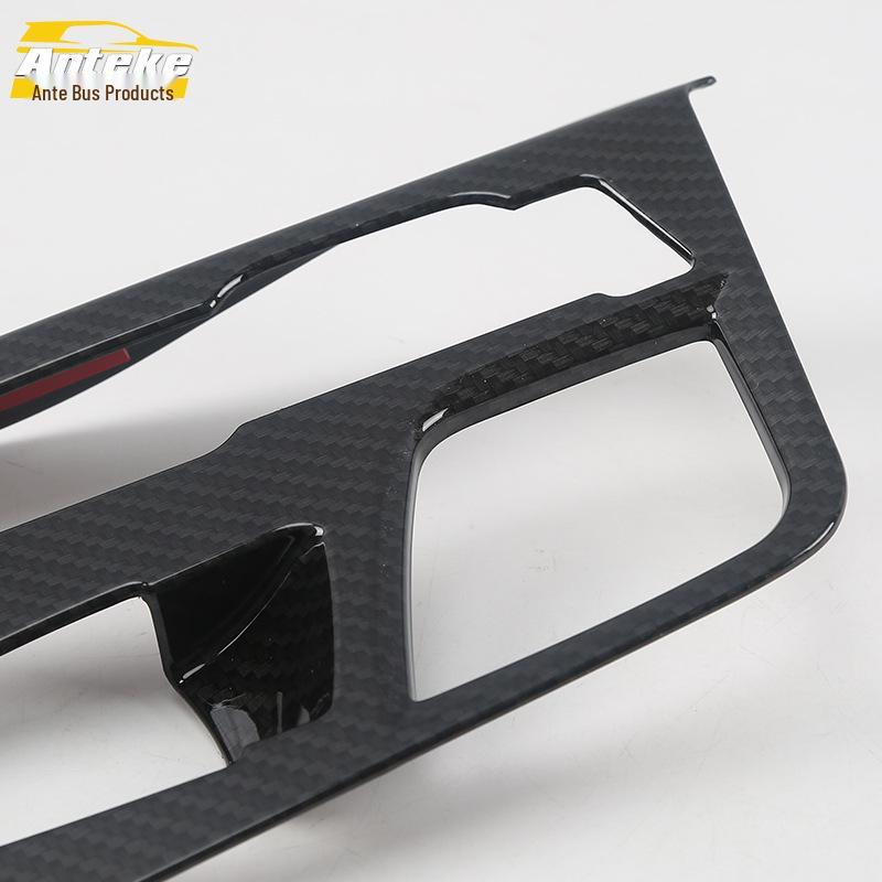 5 Series Gear Shift Frame & Console Cup Holder Decor Accessories