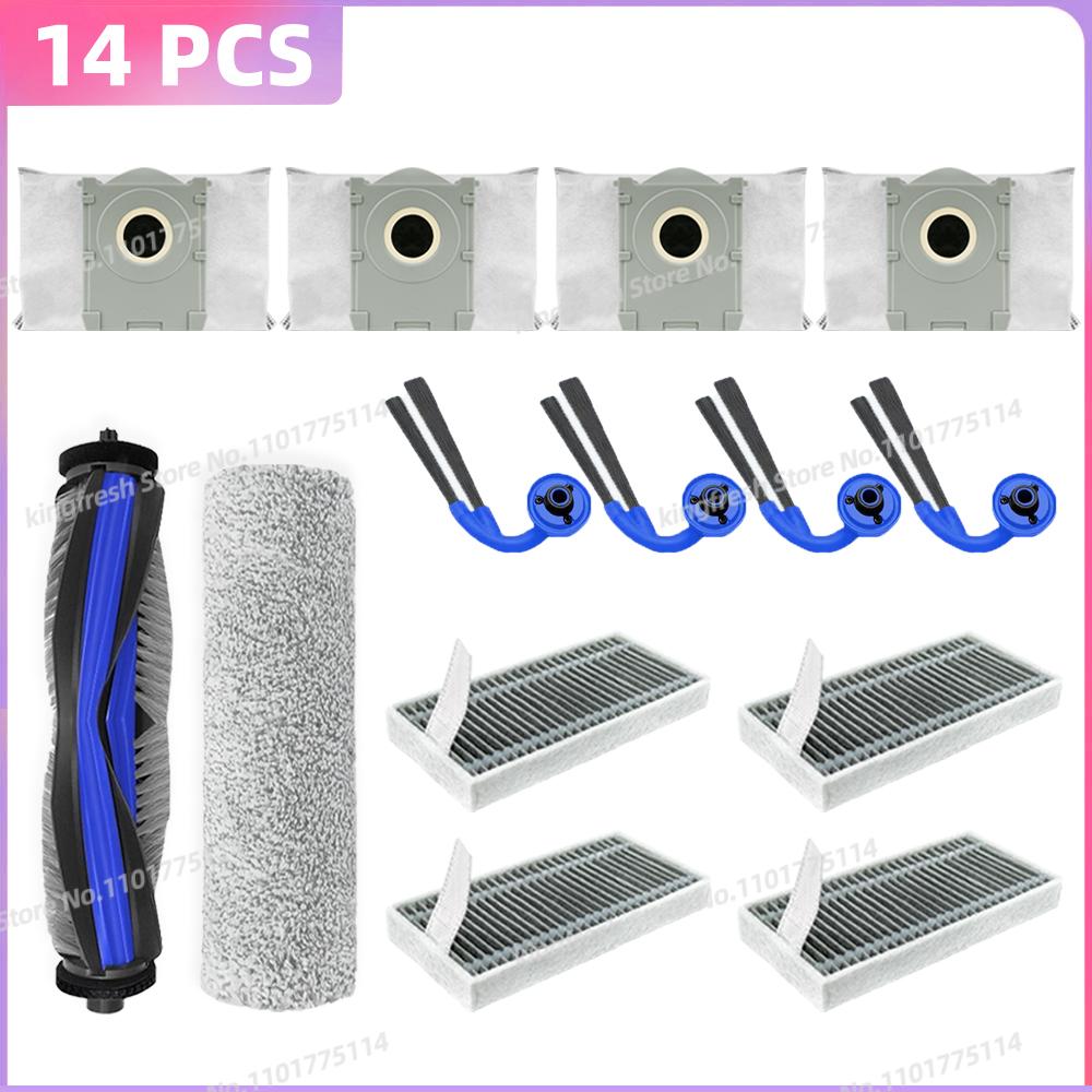 Compatible For ( ECOVACS X9 PRO OMNI, YEEDI S16 PLUS ) Vacuum Parts Main Brush Filter Roller Mop Cloth Dust Bag Accessories