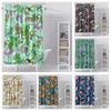 Home Shower Curtains For Bathroom Waterproof Fabric Modern Nordic Style Bathroom Curtain 180X200 Catton Plant Fruit Cute Animal